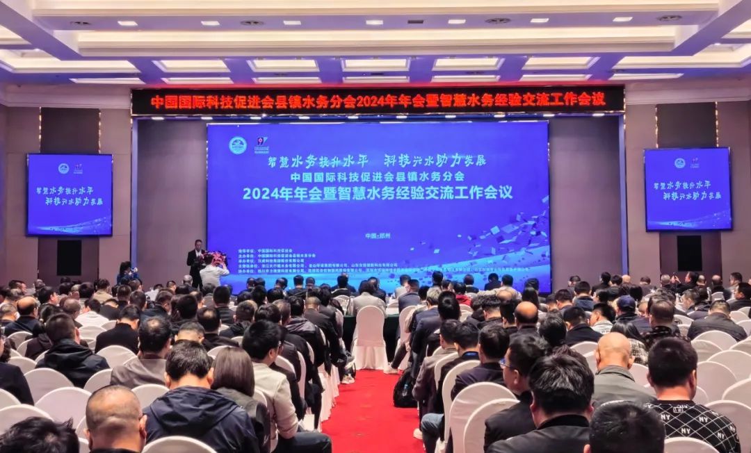 展會回顧 | 雙展齊驅(qū)，收獲滿滿，步履不停，共赴新程！